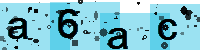 Capcha code
